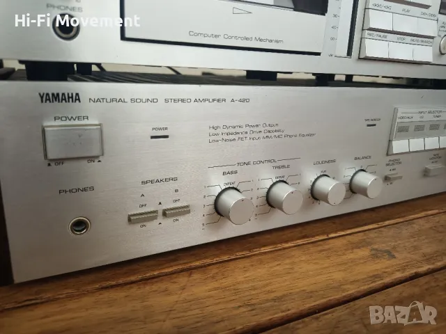 Аудио Hi-fi сет Yamaha ( усилвател , касетен дек и тунер ), снимка 13 - Ресийвъри, усилватели, смесителни пултове - 49533026