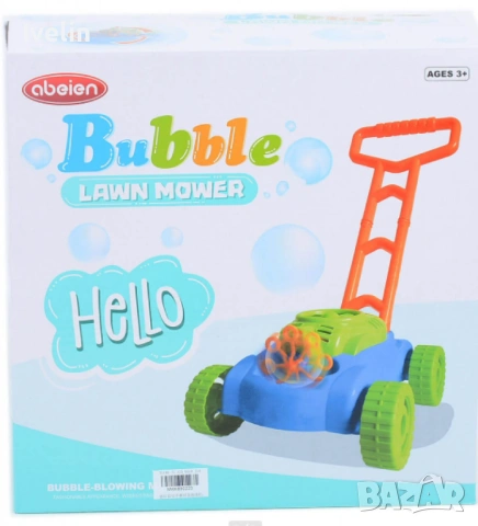 Музикална косачка със сапунени балони