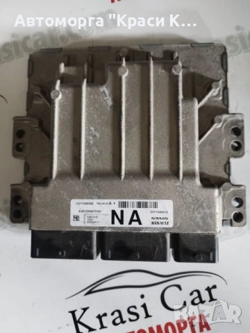 237104659S компютър за двигател на Dacia duster Дачия Дъстър 2022г 1.3TCE 150k код на двигател H5HE