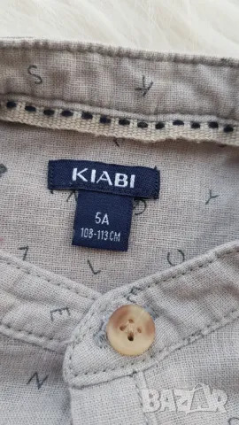 Детска риза 5 години памук и лен, снимка 3 - Детски ризи - 50192173