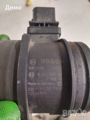 дебитомер n47d20a Бмв е90 е91 320д bmw e90 e91 320d , снимка 4 - Части - 51553638