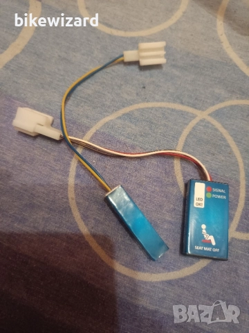 Симулатор на SRS за Mercedes за W203 2004-2007 и W209 2005-2009 