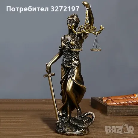 Статуя на Богинята на Справедливостта Темида, снимка 2 - Статуетки - 49190634