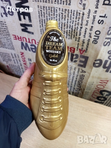 Колекционерска бутилка