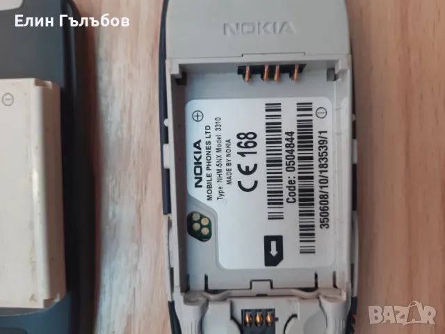 NOKIA 3310 (мобилен телефон) - за части, снимка 6 - Nokia - 48499886