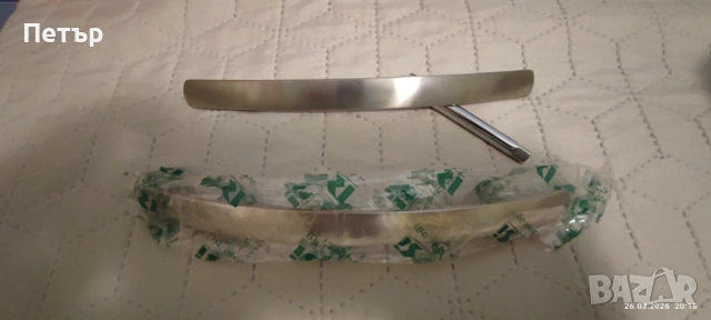 Метални дръжки за шкафове или чекмеджета