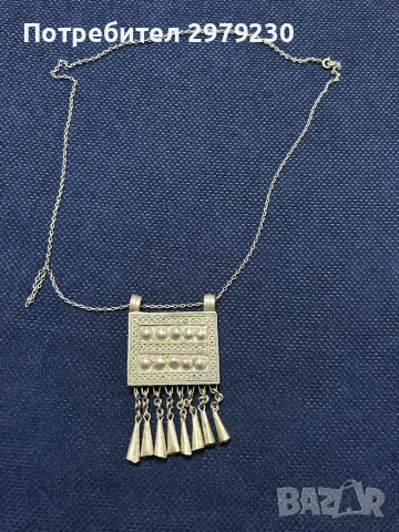 Кюстек за носия 