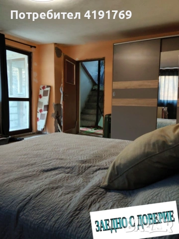 Просторна триетажна къща с панорамна тераса в с. Лютидол, снимка 16 - Къщи - 53142411