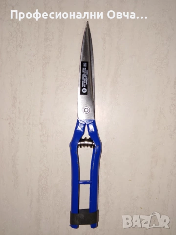 Профисионални Ножици За Стригане на Овце и други Високо Качество , снимка 3 - Други стоки за животни - 53510606