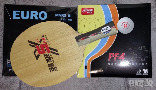 DHS Power PG5X  ALC+ нови гуми, снимка 1