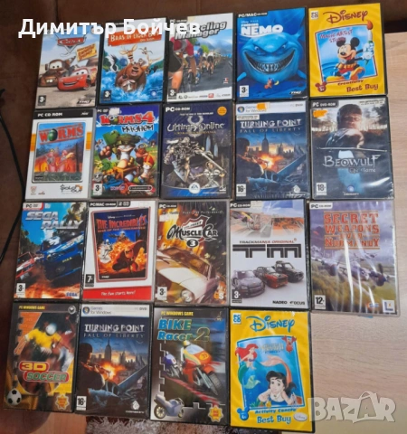 Компютърни игри., снимка 3 - Игри за PC - 53978835