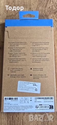 Продавам Amazon Kindle Paperwhite (12-то поколение), 16 GB, снимка 2 - Електронни четци - 52804925