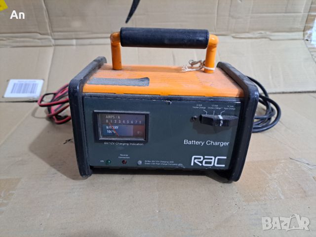 Зарядно за акумулатор - Rac 12 V, снимка 1 - Други машини и части - 45553972