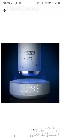 Електрическа четка за зъби Oral-B iO Series 10 Stardust White, 7, снимка 10 - Други - 53197653