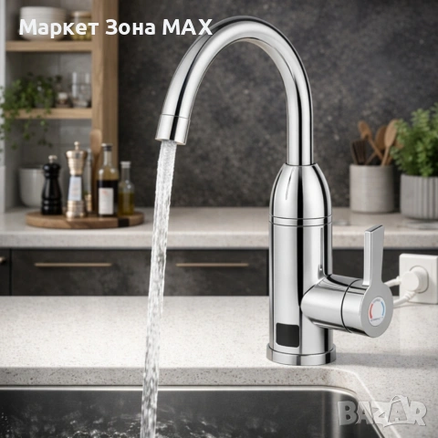 Електрически хромиран смесител с моментално загряване на водата и LCD екран - винаги топла вода, снимка 5 - Друга електроника - 53863154