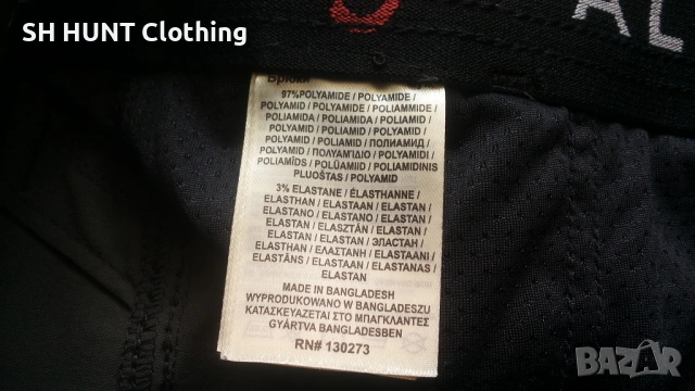 Wrangler ZIP OFF ASYM CARGO Stretch Trouser размер XL изцяло еластичен панталон - 2100, снимка 17 - Екипировка - 53459429