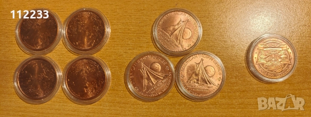 232 грама чиста мед в монети, снимка 3 - Нумизматика и бонистика - 52915056