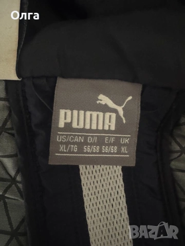 демисезонна ветровка, снимка 3 - Якета - 53841117