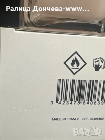 Парфюм в транспортна опаковка-Narciso Rodriguez-Narciso Poudree, снимка 2 - Дамски парфюми - 50630296