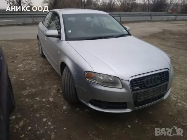 Audi A4 B7, снимка 3 - Автомобили и джипове - 49270846