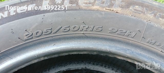 2бр зимни гуми 205/60R16. Hankook WinterIceptEvo2. DOT 2220. 5mm дълбочина на шарката. Цената е за 2, снимка 3 - Гуми и джанти - 45482975