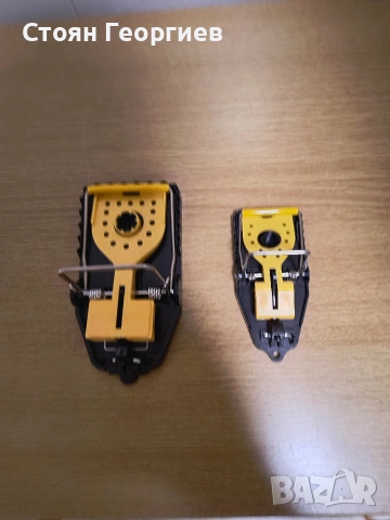 2 броя капани за мишки за 10лв, снимка 2 - Други стоки за дома - 53599431