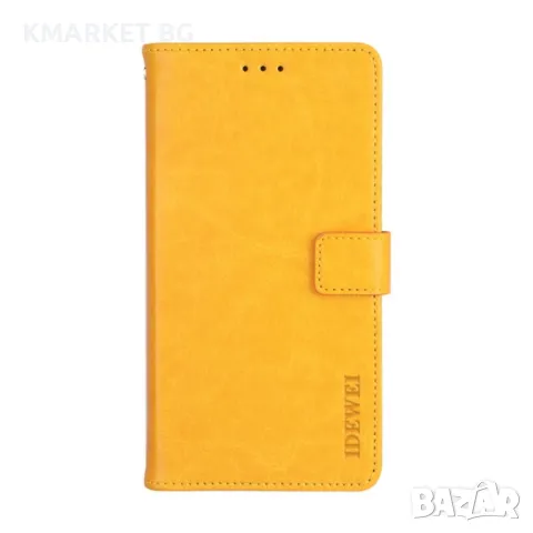 Blackview A30 Magnetic Кожен Калъф и Стилус, снимка 11 - Калъфи, кейсове - 48133233