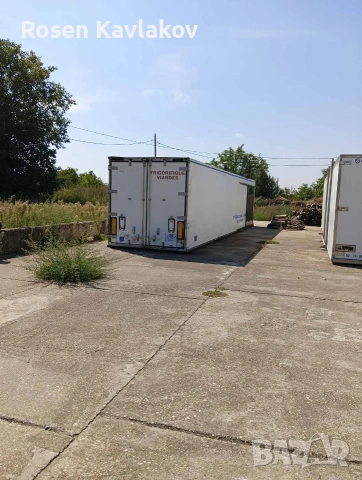 сушилни за билки 