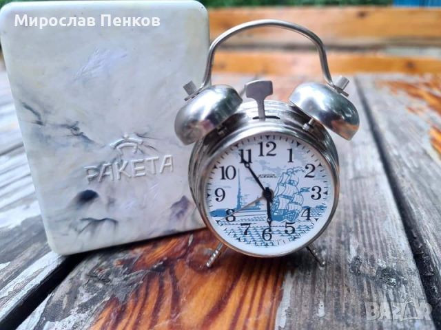 Будилник Ракета, снимка 5 - Антикварни и старинни предмети - 45578991