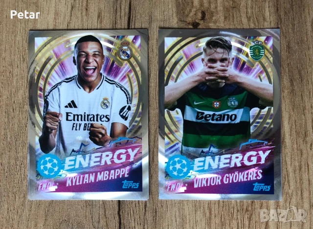Стикери Topps Шампионска Лига Champions League 2024/25, снимка 8 - Колекции - 51072425