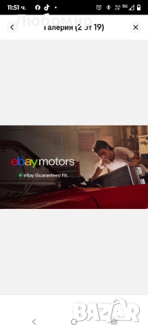 7" Навигация GPS Wifi за Fiat Fiorino Peugeot Bipper 2008-2017 Carplay 4+32G .2+32G, снимка 6 - Навигация за кола - 52581792