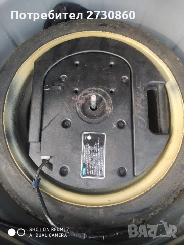 оригинален субуфер mazda 6