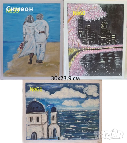 Картини акрил, различни размери, авторски и копия, снимка 6 - Картини - 50567267