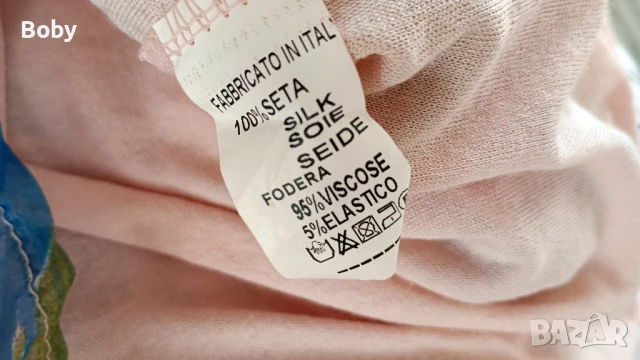 Коприна, снимка 3 - Блузи с дълъг ръкав и пуловери - 51391688