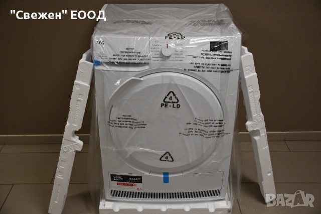 Сушилня с термопомпа AEG TR7C41588 7000 SensiDry, 8 кг, снимка 3 - Печки, фурни - 53324457