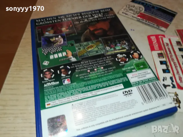 POKER PS2 GAME 2301251712, снимка 12 - Игри за PlayStation - 48800905