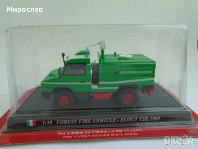 1:50 DEL PRADO IVECO SCOUT ПОЖАРНА КОЛИЧКА ИГРАЧКА МОДЕЛ, снимка 1 - Колекции - 45287395