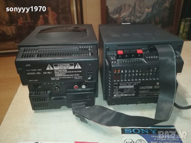 JVC CD REVERSE DECK RECEIVER-JAPAN 2607241030LNWC, снимка 11 - Ресийвъри, усилватели, смесителни пултове - 46701416