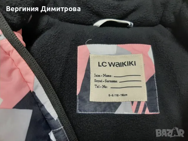 Зимно яке за момиче 5-6 години, 110-116, снимка 4 - Детски якета и елеци - 47757815