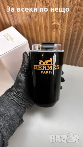 Louis Vuitton🔝Hermes🔝Gucci🔝Chanel Термос За Чай И Кафе🔝Термо Чаша За Кафе И Чай Код SK1110, снимка 6 - Чаши - 53887096