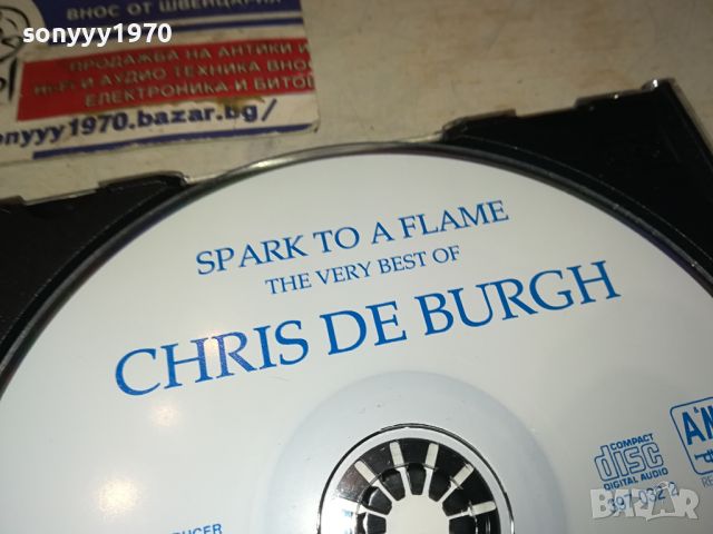 CHRIS DE BURGH CD 0105241130, снимка 10 - CD дискове - 45537731