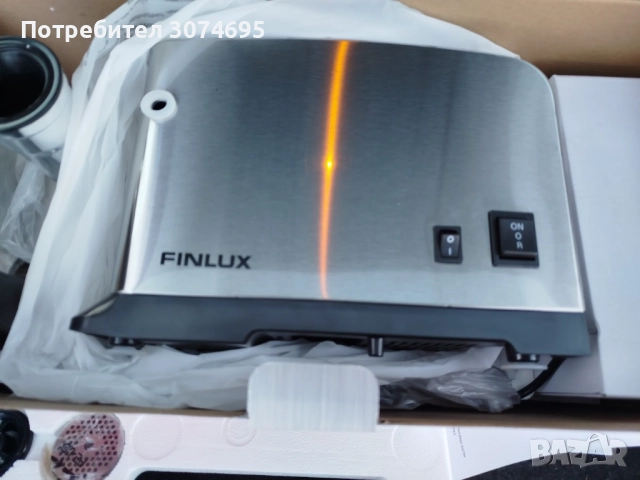 Месомелачка Finlux MTG-8018FS, снимка 4 - Месомелачки - 52799586