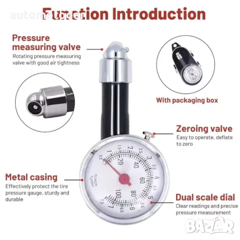 Манометър за гуми метален, снимка 2 - Аксесоари и консумативи - 35467095