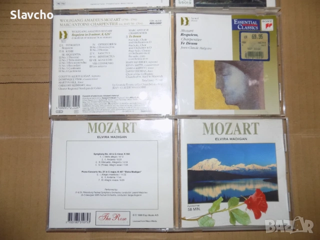 Компакт дискове на Волфганг Амадеус Моцарт /Wolfgang Amadeus Mozart/ 4 броя, снимка 10 - CD дискове - 38076270