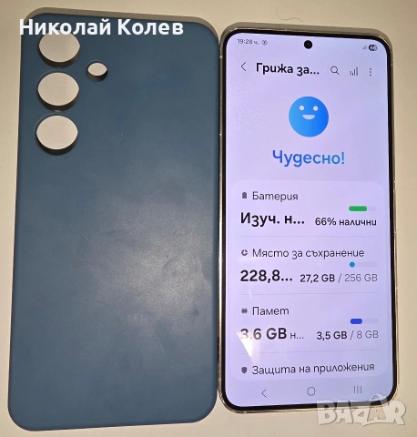 Galaxy S24/5G/8/256GB , снимка 2 - Samsung - 53522323