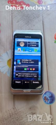 продавам телефон  Nokia E7, снимка 3 - Други - 46245820