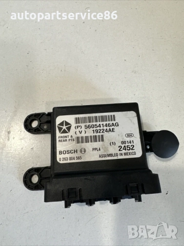 Блок за управление на PDC разстояние за Jeep Grand Cherokee 3.0 CRD (2012) P56054146AG, снимка 2 - Части - 53513054