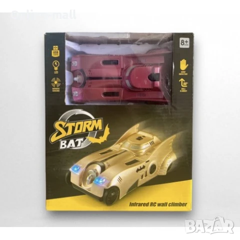 Антигравитационна кола на Батман с дистанционно управление – Storm Bat, снимка 2 - Коли, камиони, мотори, писти - 51206264