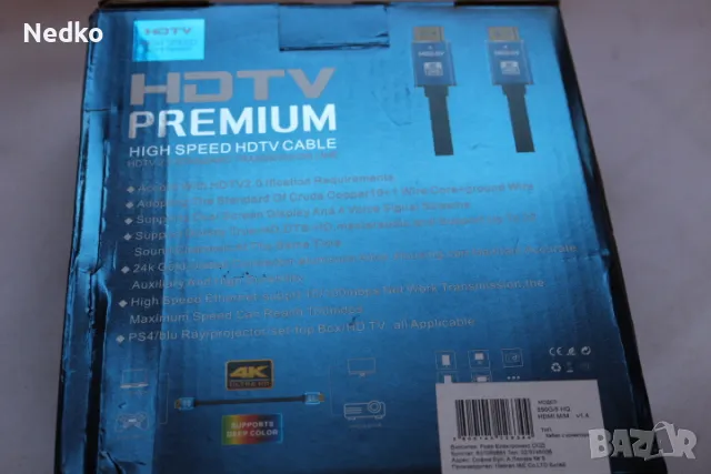 кабел HDMI, снимка 1 - Кабели и адаптери - 49225600