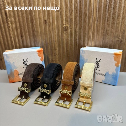 Yves Saint Laurent Унисекс Колан - Налични Различни Цветове Код SK1239